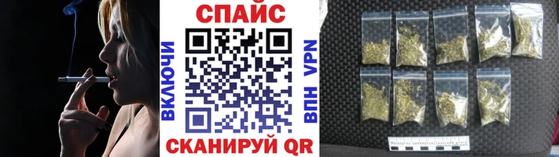 Бутират GHB  купить наркотики цена  Ясный 