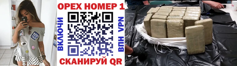 Cocaine Колумбийский  гидра tor  Ясный 
