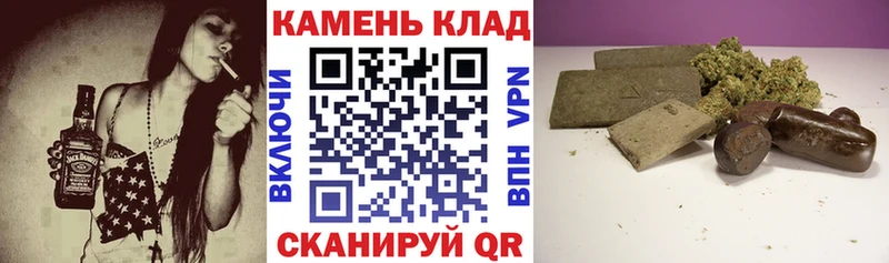 ГАШ Изолятор  наркотики  Ясный 