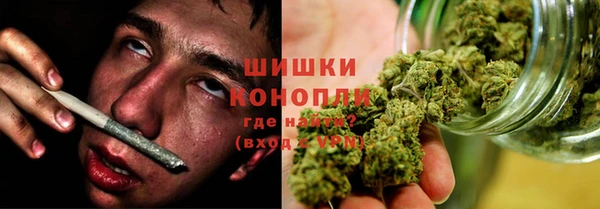 кокаин VHQ Аркадак