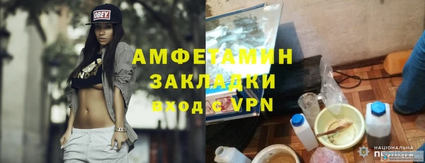 кокаин VHQ Аркадак