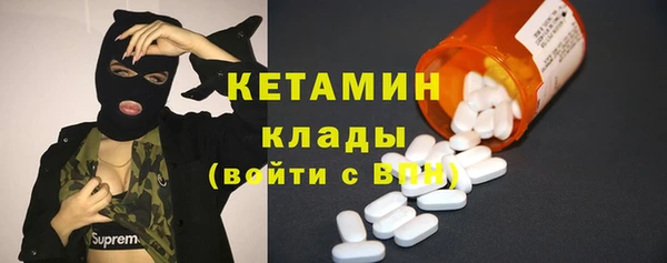кокаин VHQ Аркадак