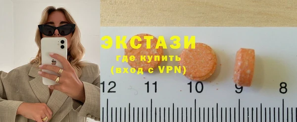 кокаин VHQ Аркадак