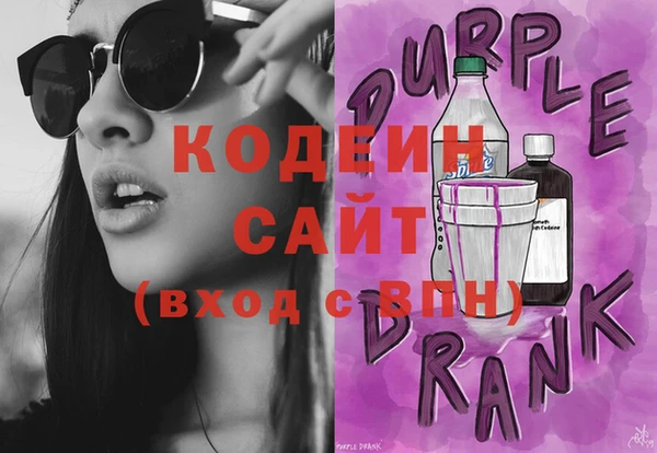 соль ск Ростов